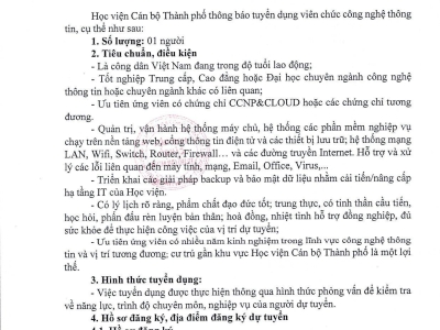 THÔNG BÁO: TUYỂN DỤNG VIÊN CHỨC CÔNG NGHỆ THÔNG TIN️