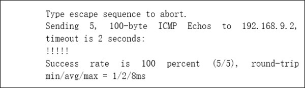 ping 192.168.9.2